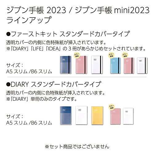 コクヨ ジブン手帳 mini ファーストキット 手帳 2023年 B6 スリム マンスリー&ウィークリー ホワイト ニ-JFM1W-23 2022年｜dw-bestselectshop｜11