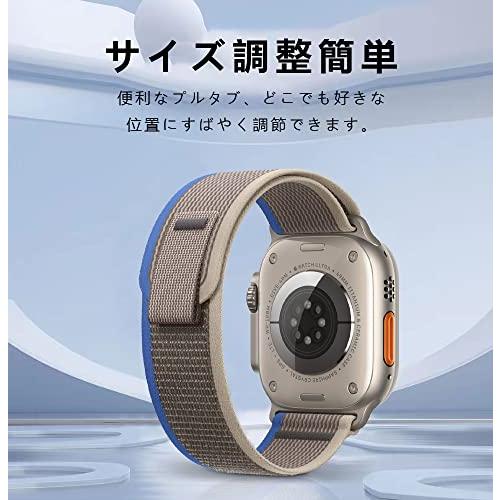 トレイルループ apple watch Ultra バンド apple watch バンド 49mm/45mm/44mm/42mm 41mm/40mm｜dw-bestselectshop｜04