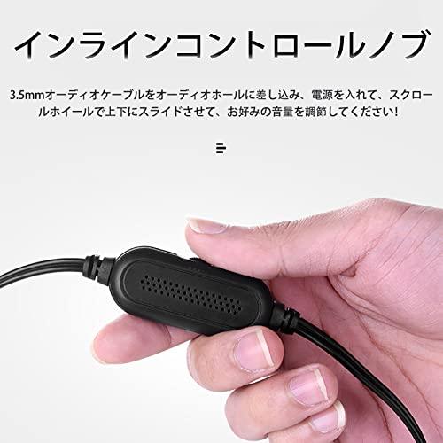 有線USBパワーデスクモニタースピーカー、HiFi 3Dステレオオーディオコンピュータースピーカー、ブルーLEDライト、3.5mmプラグ付き、PC、携｜dw-bestselectshop｜06