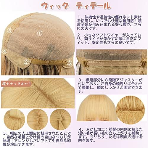 BARSDAR ウィッグ ロング 巻き髪 インナーカラー フルウィッグ ウェーブ 自然 ぱっつん前髪 wig 小顔 耐熱 お洒落 ハロウィン 仮装 レ｜dw-bestselectshop｜06