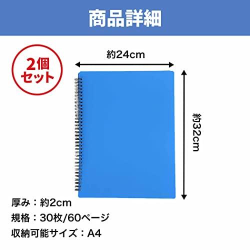 フェリモア 楽譜ファイル A4サイズ 楽譜入れ 直接書き込めるデザイン 楽譜ホルダー 60ページ (ブルー×2)｜dw-bestselectshop｜07