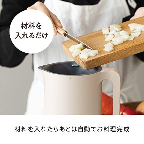 レコルト 自動調理ポット RSY-2 recolte Auto Cooking Pot（クリームホワイト）｜dw-bestselectshop｜03