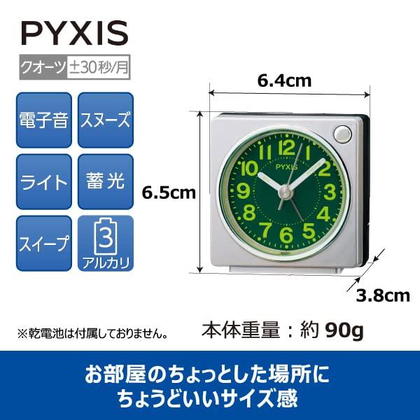 セイコークロック(Seiko Clock) 目覚まし時計 置き時計 アナログ 集光樹脂文字板 銀色メタリック 65×64×38mm PYXIS ピクシ｜dw-bestselectshop｜02