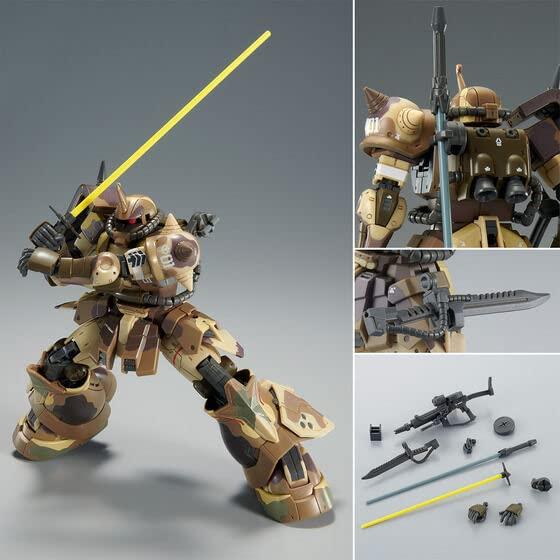 BANDAI SPIRITS ＨＧ 1/144 高機動型ザク 地上用 (エグバ機)｜dw-bestselectshop｜06