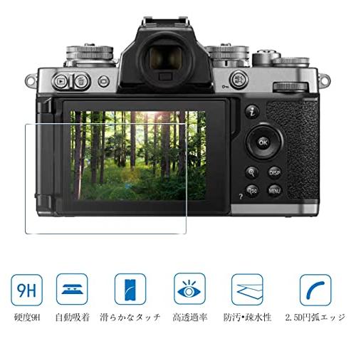 【2枚入り 日本旭硝子製】対応 Nikon Zfc ガラスフィルム 保護フィルム Nikon Zfc フィルム 強化ガラス 液晶保護フィルム 硬度9H｜dw-bestselectshop｜02