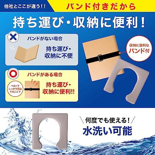 トイレの女神PREMIUM 折りたたみ 簡易トイレ 防災トイレ 便座 車中泊 持ち運びに便利 組み立て簡単 耐荷重150kg 非常用 防災グッズ (2｜dw-bestselectshop｜06