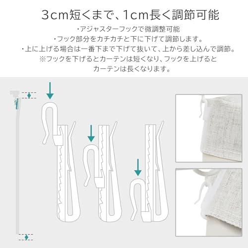 Hansleep 完全遮光カーテン リネン 生地 1級遮光 2枚組 幅100cm丈80cm ライトグレー 断熱 防寒 防音 省エネ 厚手 無地 おしゃ｜dw-bestselectshop｜06