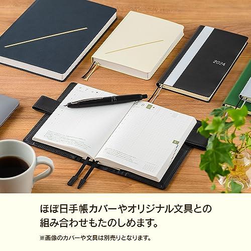 ほぼ日手帳 2024 手帳本体 オリジナル(A6)[A6/1日1ページ/1月/月曜はじまり]｜dw-bestselectshop｜06