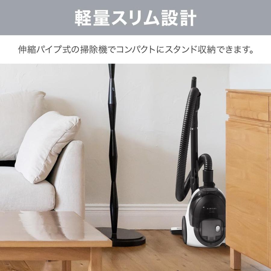 UPstore 掃除機 紙パック式 強力吸引 軽量 コンパクト 手元スイッチ 一人暮らし 水洗い 伸縮パイプ すき間用吸込口 (ブルー/ホワイト)｜dw-bestselectshop｜08