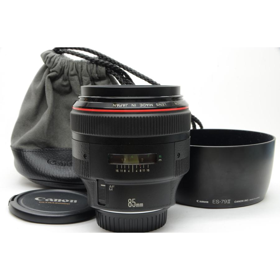 キヤノン Canon EF 85mm F1.2 L USM オートフォーカス一眼レフ用