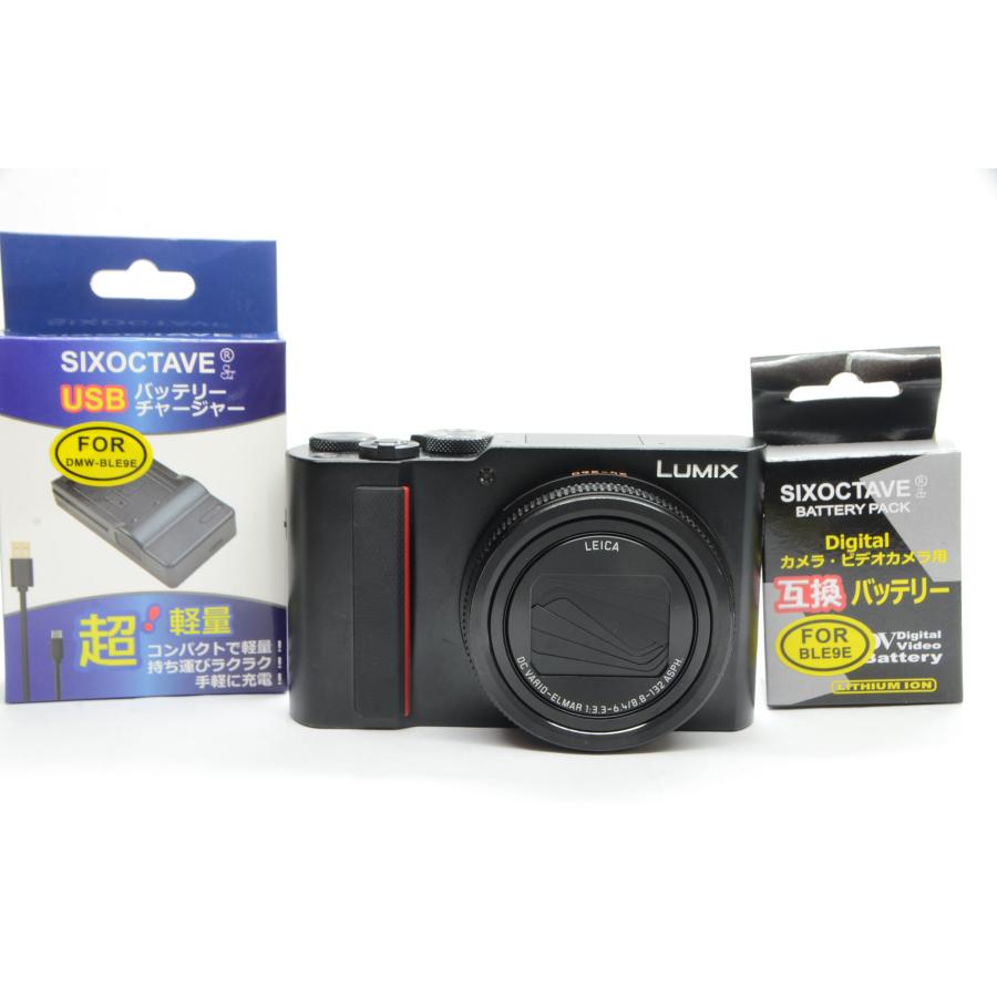 LUMIX パナソニック Panasonic DC-TX2 コンパクトデジタルカメラ