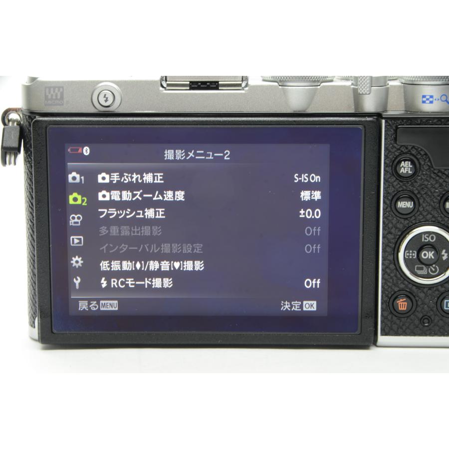 OLYMPUS PEN オリンパス E-P7 EZダブルズームキット シルバー : Dwarf