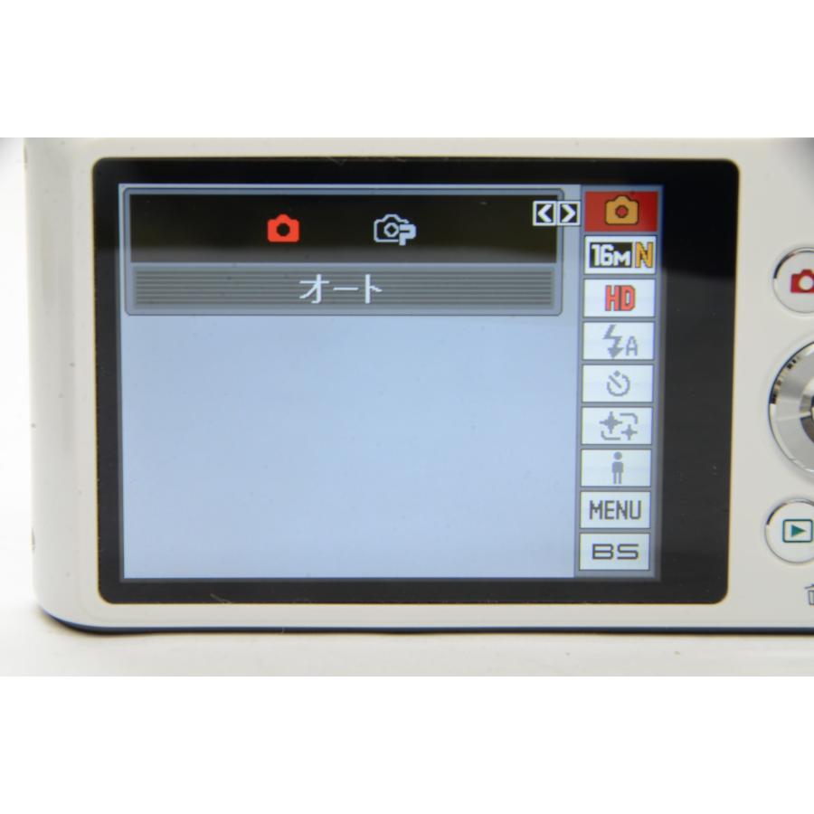 EXILIM カシオ CASIO EX-Z180 ホワイト コンパクトデジタルカメラ