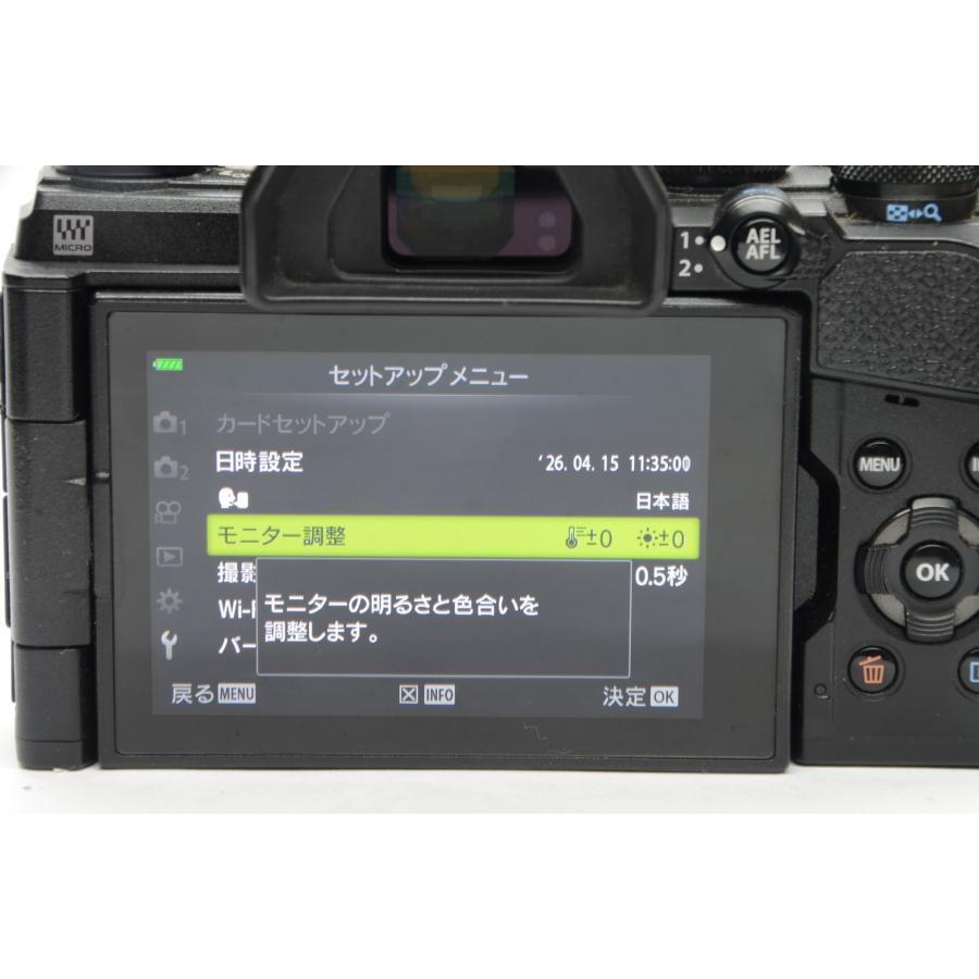OM-D オリンパス OLYMPUS E-M5 Mark III BODY ブラック : Dwarf