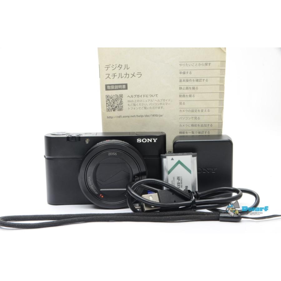 ソニー SONY Syber-shot DSC-RX100M3 コンパクトデジタルカメラ RX100 III | サイバーショット RXシリーズ | 09