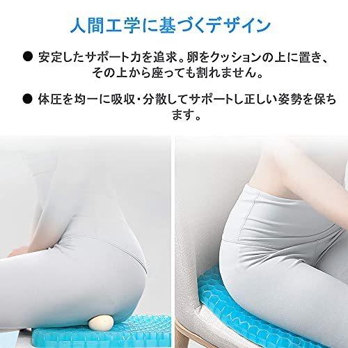 69 以上節約 第三代 ゲルクッション 座布団 日本発のゲル技術を採用 二重設計 無重力クッション 高反発 通気性 体圧分散 持ち運び 自動車 椅子用 自宅 オフィス Materialworldblog Com