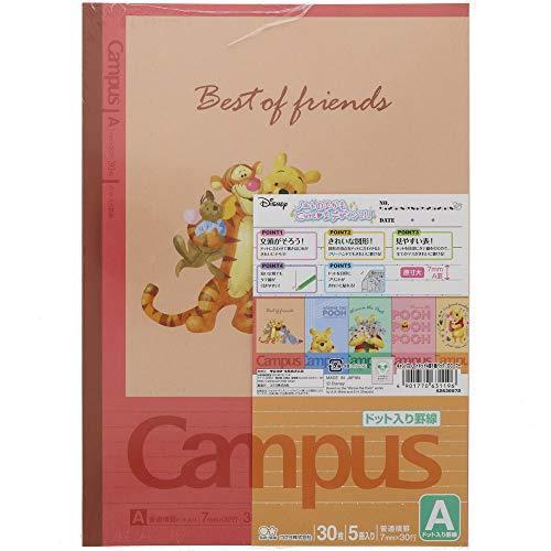 サンスター文具 ディズニー キャンパスノート A罫 5冊パック S S D World Go 通販 Yahoo ショッピング