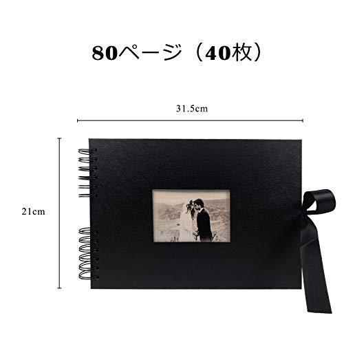 安い 手作り アルバム Diy黒台紙40枚 スクラップブッキング 手作りフォトフレームブック お友達へのプレゼントや結婚式のフォトブック 黒 手作り表札 Www We Job Com