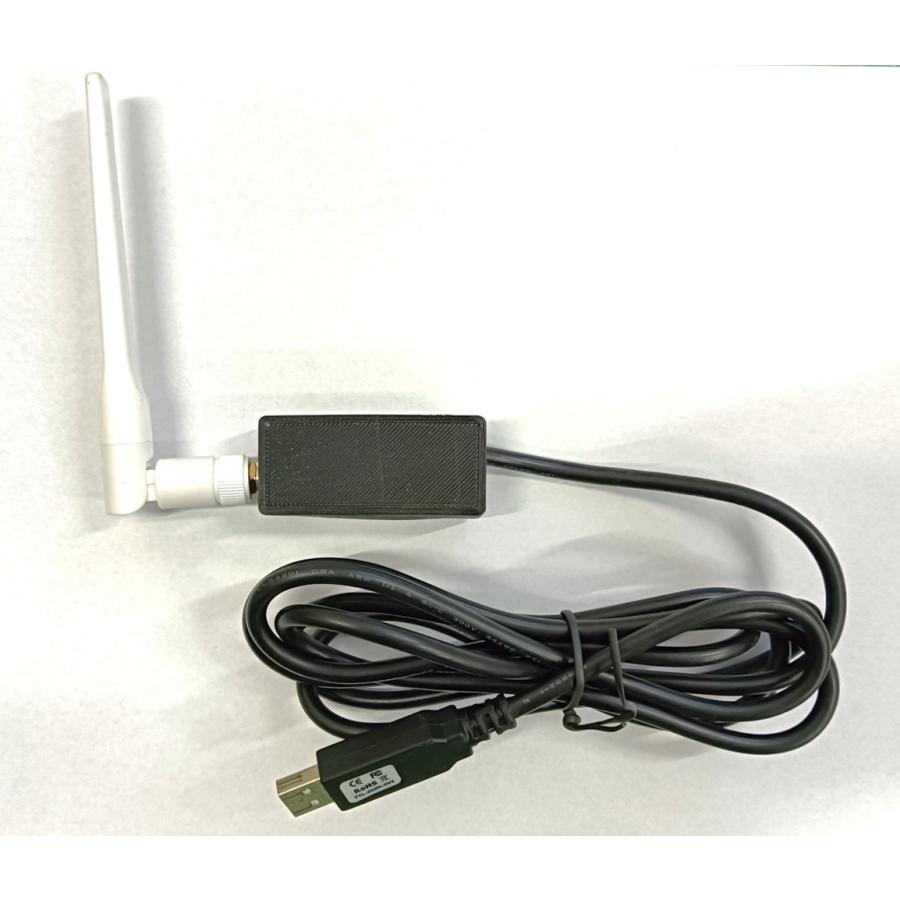 ロングレンジテレメトリーシステム　スレーブユニット | 