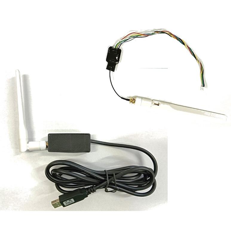 ロングレンジテレメトリーシステム　マスター・スレーブセット | 