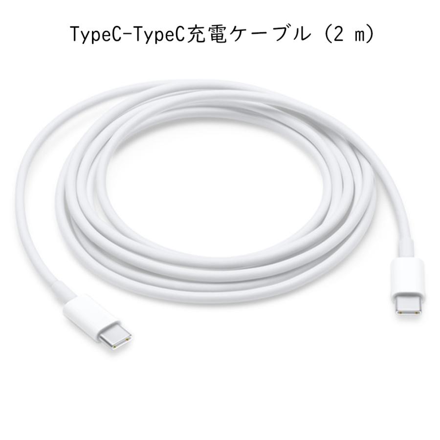 usb c pd 充電器 急速充電器 Type-C 携帯充電器 PD 20W充電器 充電アダプター タイプc usbc タイプc コンセント スマホ充電器 acアダプター 低温｜dwshop｜09