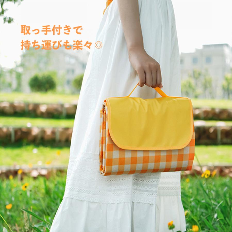 防水防砂】ピクニックマット 2in1 折り畳み可能 大型 4-6人用