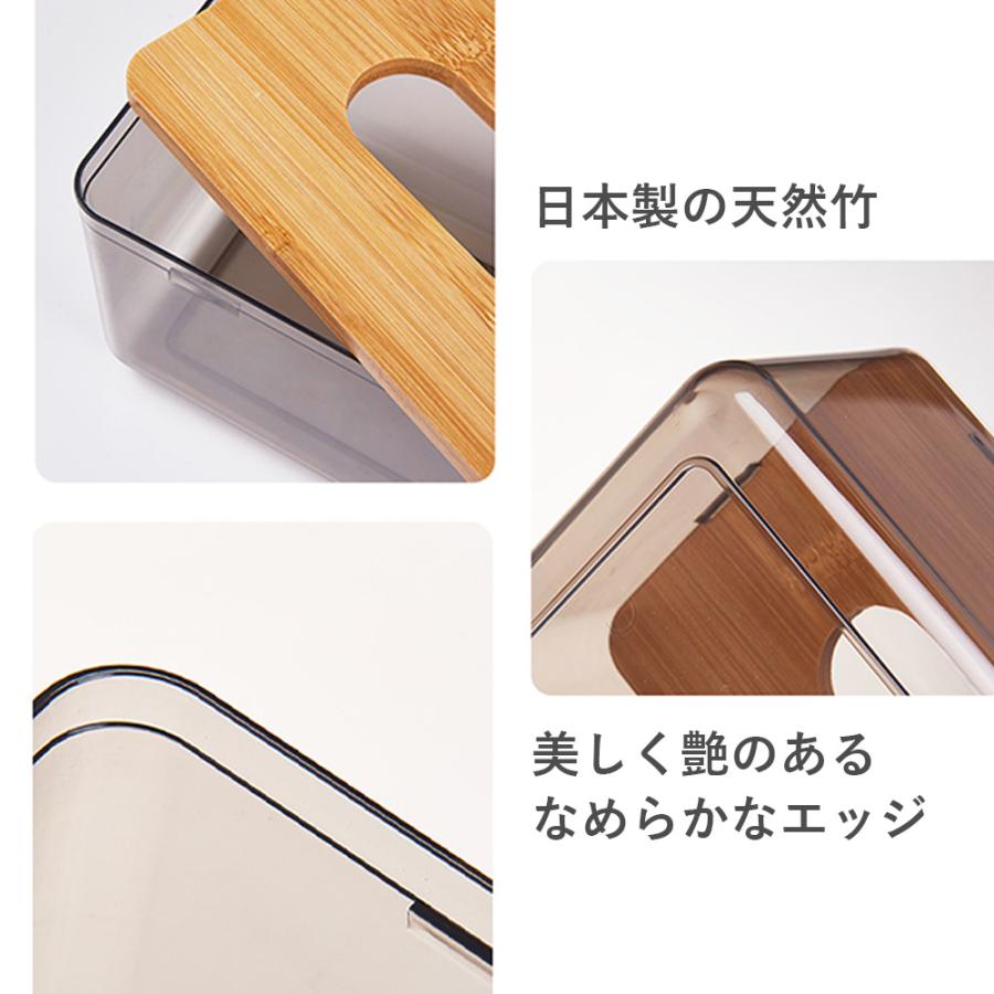 【かずえ】おまとめ5点　ボックスティッシュカバー ティッシュボックス ツールボックス ティッシュカバー