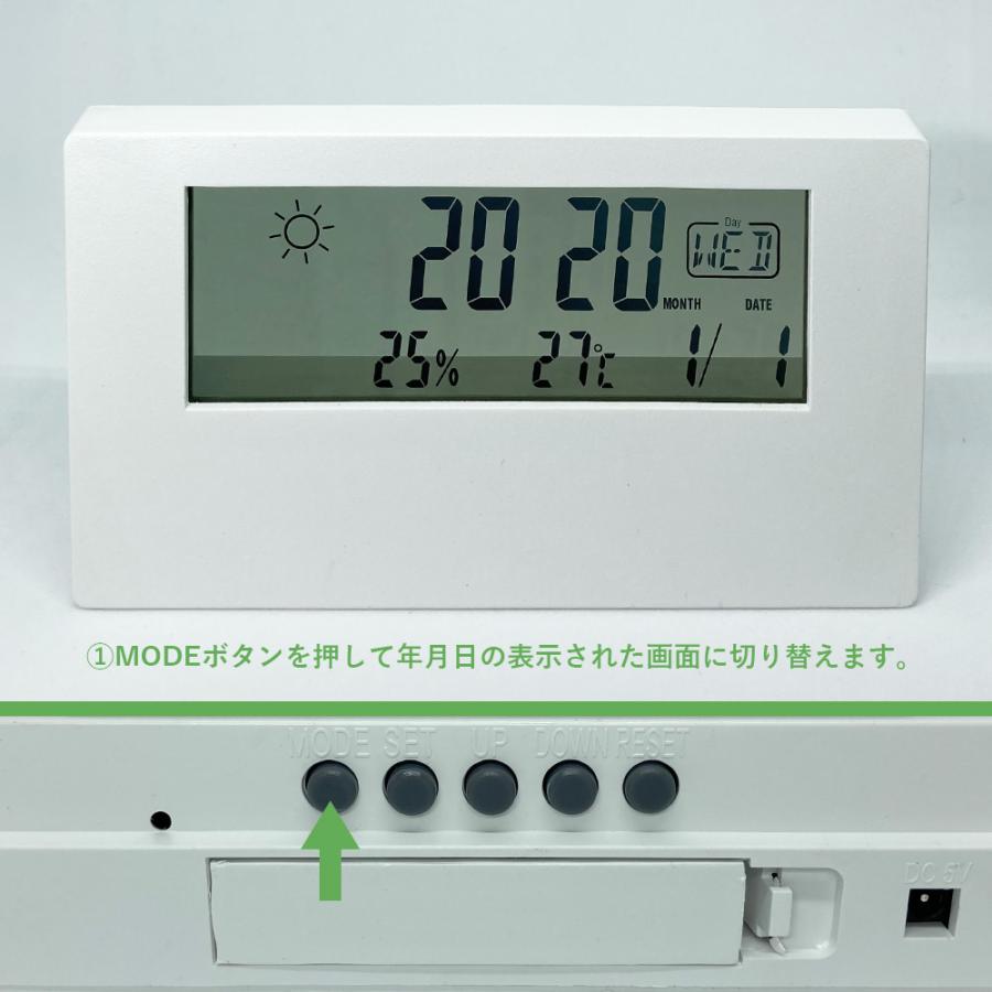 透明 時計 デジタル 多機能 透明デジタル時計 目覚まし時計 大音量 