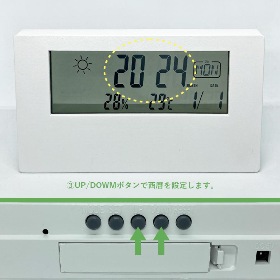 超多機能置き時計 多機能】透明デジタル時計 目覚まし時計 大音量 置き時計 光 湿度計