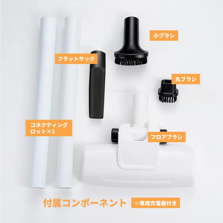 コードレス掃除機 ハンディクリーナー 吸引力 充電式 8500pa 車