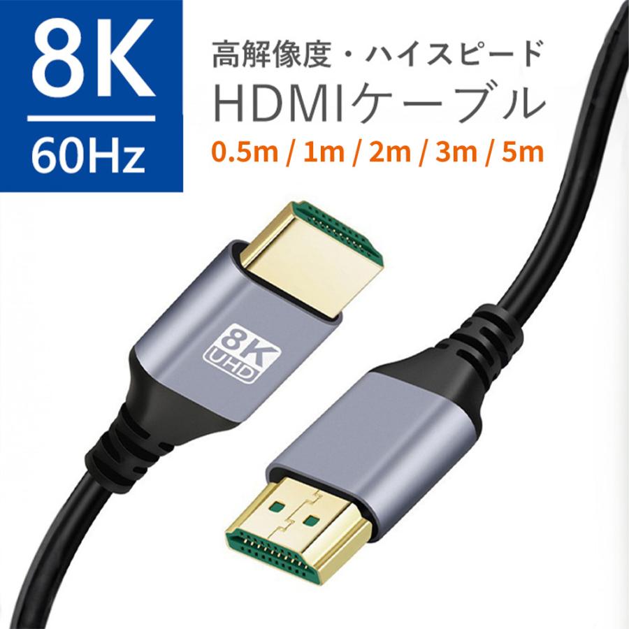 3台 セット フルHD 23.6インチ スピーカー内蔵 HDMIケーブル付属 楽天市場】avedio links HDMI分配器 4Kx2K HDMIスプリッター 1入力2