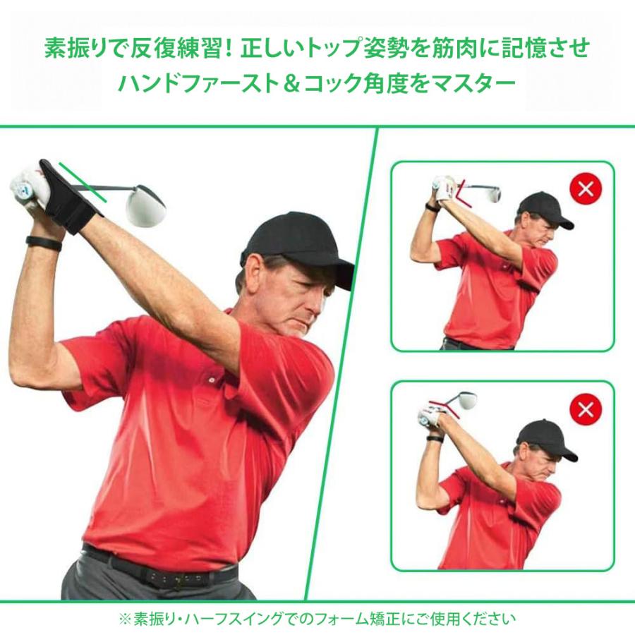 ゴルフ練習器具 スイング矯正 ゴルフトレーニングスイング補正用ゴルフ