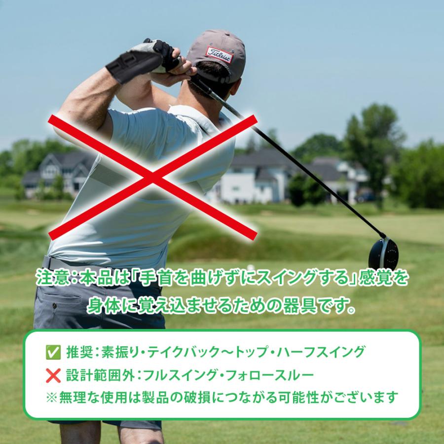 ゴルフ練習器具 スイング矯正 ゴルフトレーニングスイング補正用ゴルフ