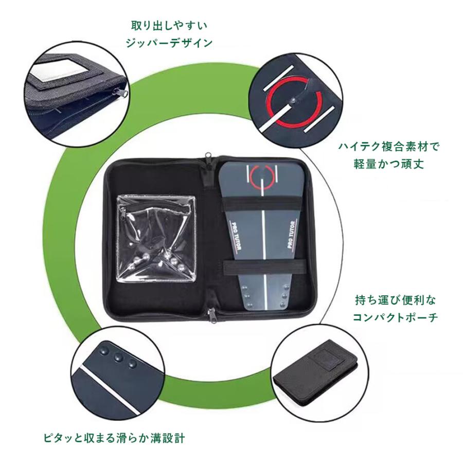 パッティングマスターPRO】ゴルフ パッティング 練習器具 パター 軌道