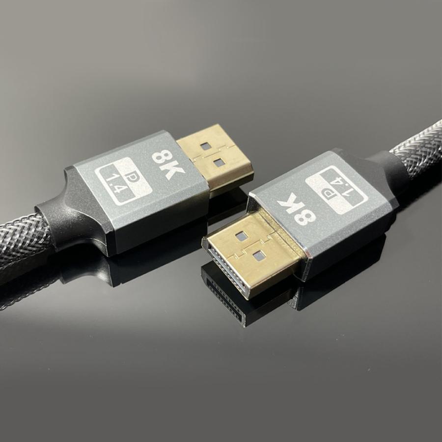 ゲーミング 8K Displayport ケーブル 1.4規格 ディスプレイ