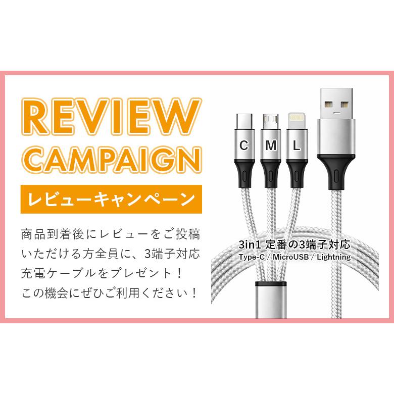 2本セット】iPhone 充電ケーブル タイプCケーブル ライトニング