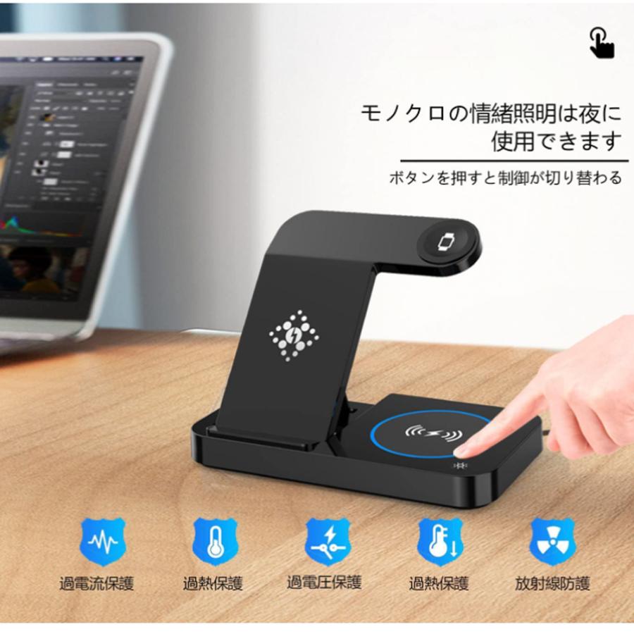 ワイヤレス充電器 3in1 15W ワイヤレス 充電器 iPhone Android ワイヤレス充電器 3in1 15W ワイヤレス 充電器 iPhone Android