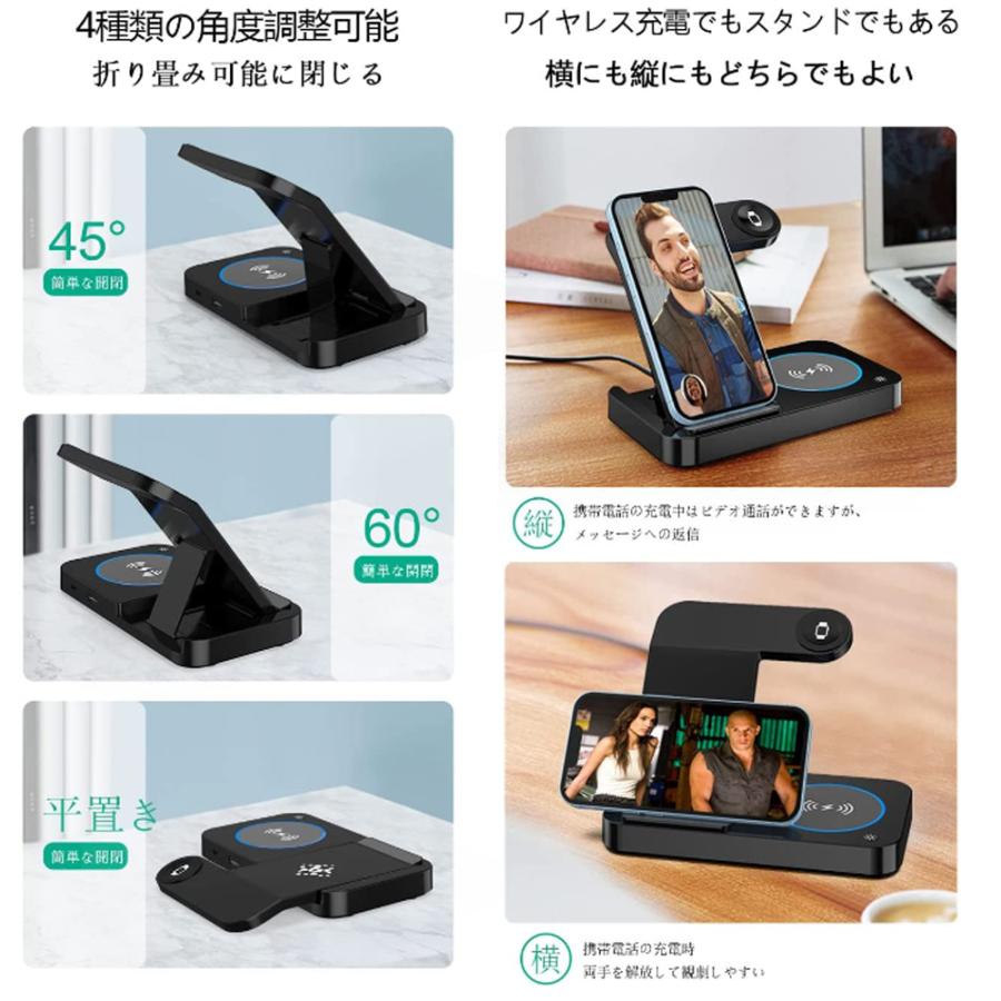 ワイヤレス充電器 3in1 15W ワイヤレス 充電器 iPhone Android ワイヤレス充電器 3in1 15W ワイヤレス 充電器 iPhone Android