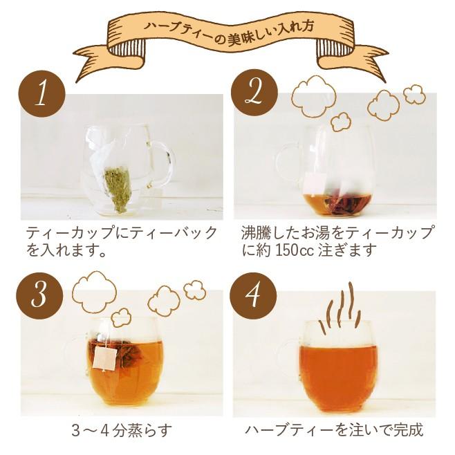 ママのお腹で赤ちゃんすくすくブレンド 25ティーバッグ 妊娠中のマタニティブレンド アップルティーのような味わい C012 Sukusuku Design With Tea Salon Yahoo店 通販 Yahoo ショッピング