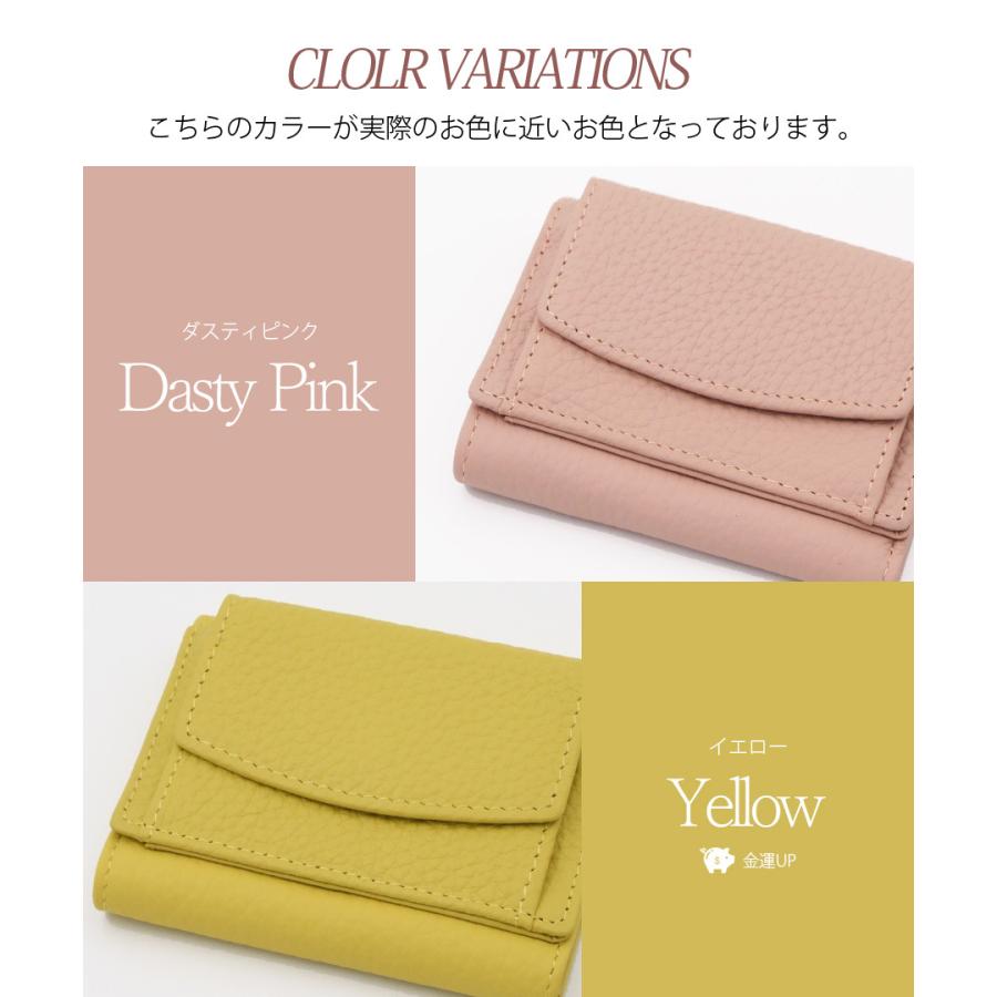 ミニ財布 三つ折り財布 レディース メンズ ブランド 3uers スキミング