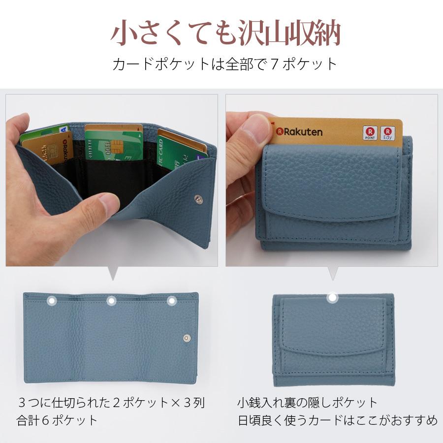 ミニ財布 三つ折り財布 レディース メンズ ブランド 3uers スキミング