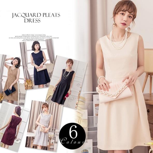 パーティードレス ワンピース 結婚式 ドレス パーティドレス パーティー 二次会 フォーマルドレス ママ 母大 送料無料 直営ストア