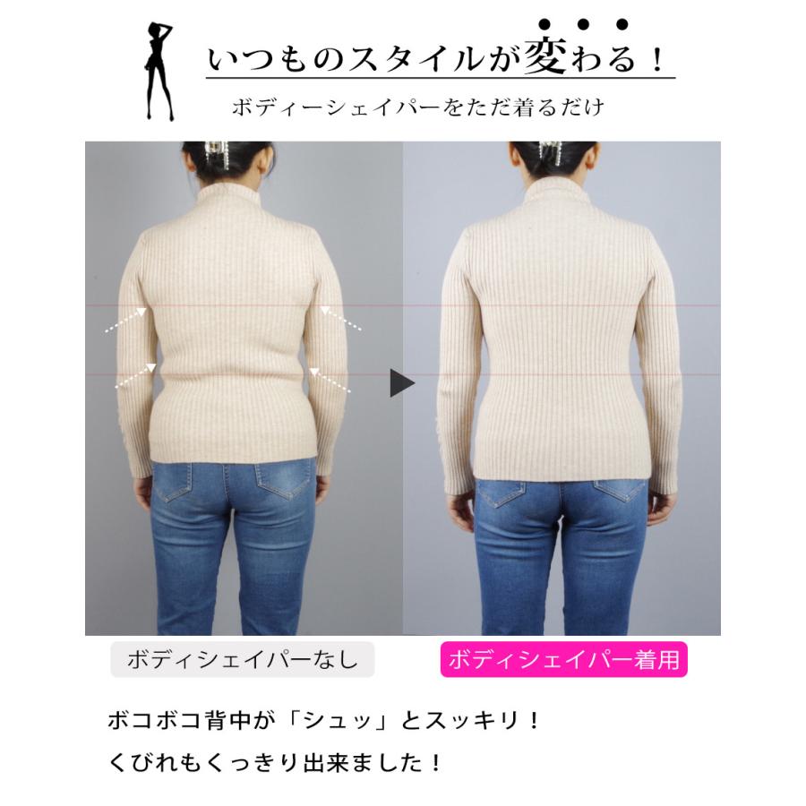 LINE1,000円OFFクーポン】補正下着 ボディシェイパー ボディスーツ 加圧 着圧シャツ 着圧 加圧インナー 加圧 着圧タンクトップ レディース 大き /メール便無料 :hsf7636:3uers - 通販 - Yahoo!ショッピング LINE1,000円OFFクーポン】補正下着 ボディシェイパー ボディスーツ 加圧 着圧シャツ 着圧 加圧インナー 加圧 着圧タンクトップ レディース 大き /メール便無料 :hsf7636:3uers - 通販 - Yahoo!ショッピング