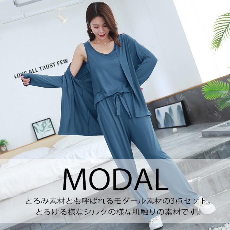 LINE1,000円OFFクーポン】おうちコーデ ルームウェア パジャマ 3点セット カーディガン タンクトップ ワイドパンツ セット 楽チン ゆるシルエット/送料無料 :mq168006:3uers 通販 ルームウェア 部屋着 楽チン コーデ 3点セット セットアップ 半袖 パンツ