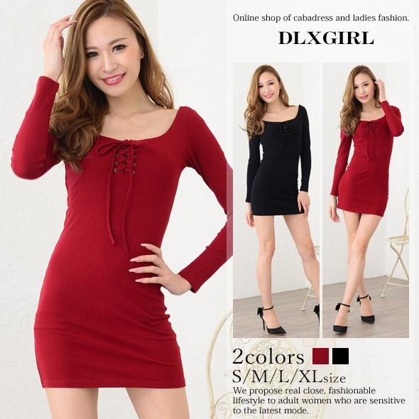 ミニワンピース セクシー ボディコン タイト ミニ 胸元 セクシー セクシー ワンピース セクシーミニワンピ マイクロミニキャバドレス キャバ ドレ 送料無料 Yhwmz 3uers 通販 Yahoo ショッピング