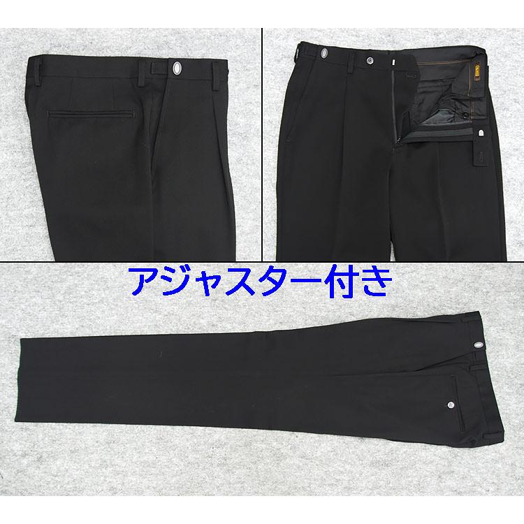 [ARAMIS] 通年物 シングル 2釦ベーシック ブラックフォーマルスーツ [A体] [AB体] [BB体] 1タック 超黒 タキシードクロス 礼服 A58000の画像
