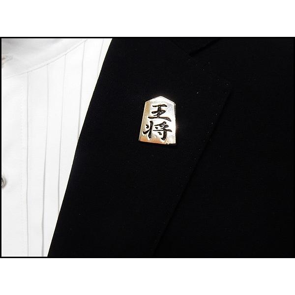 ラペルピン メンズ 将棋の駒 王将 ゴールドメタル メンズ用ブローチ 
