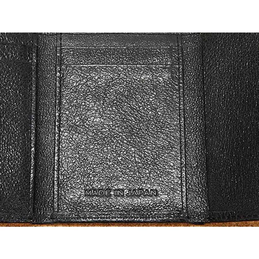 ◇エキストラ◇三つ折り財布◇黒◇日本製◇ピッグレザー/豚革◇AK22-BK
