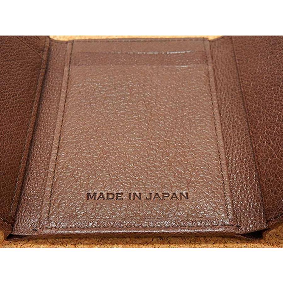 ◇エキストラ◇三つ折り財布◇茶◇日本製◇ピッグレザー/豚革◇AK22-BR