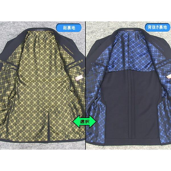 オーダースーツ　愛西/織田信長　スタイリッシュ2釦スーツ　濃紺/無地　秋冬物　毛100％　AS-NB-SUT01 日本製/オーダースーツ 愛西/織田信長 スタイリッシュ2釦スーツ 濃紺